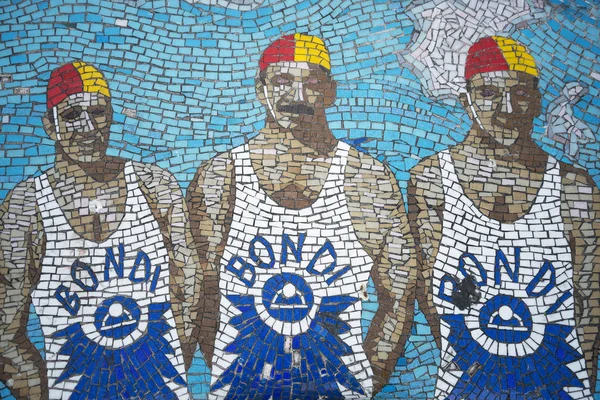 Рятувальників мозаїка лавці в Бонді Біч Сідней, Австралія — стокове фото