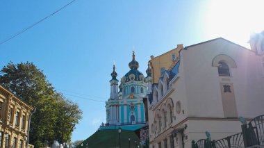 Ukrayna 'nın Kyiv şehrindeki güzel cıvıltı manzarası