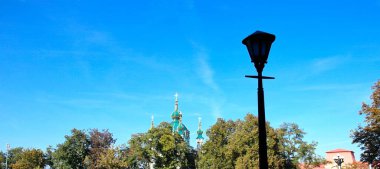 Ukrayna 'nın Kyiv şehrindeki güzel cıvıltı manzarası