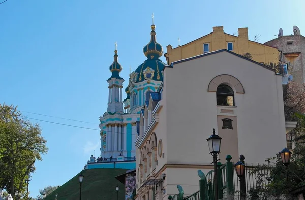 View Beautyful Chirch Kyiv City Ukraine — Stok fotoğraf
