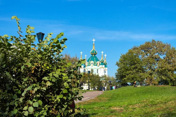 Över Vackra Kvitter Kiev Stad Ukraina — Stockfoto