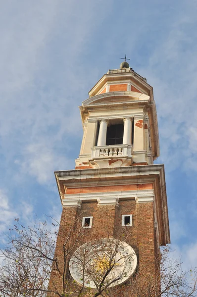 VENEDIG — Stockfoto