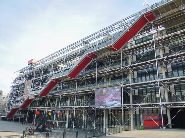 Centro Pompidou París — Foto de Stock