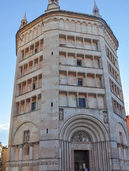 Baptisterio de Parma — Foto de Stock