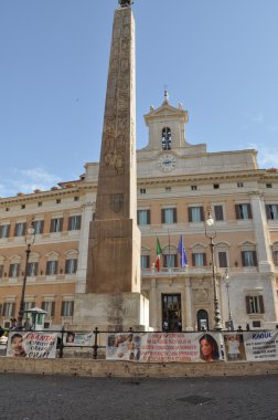 Roma İtalya Palazzo montecitorio