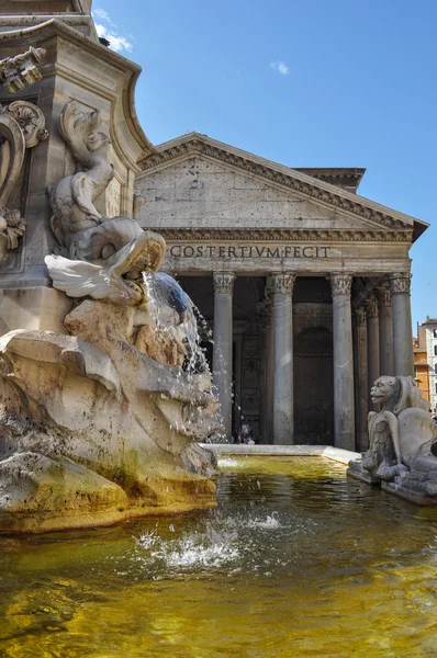 Pantheon von Rom — Stockfoto