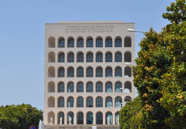 Palazzo della Civilta Italiana — Stock Photo, Image