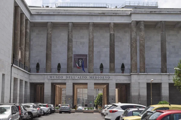 Museo Alto Medioevo in Rome — Stock Photo, Image