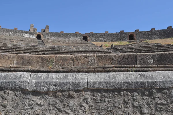 Ruinas Del Anfiteatro Antigua Ciudad Romana Pompeya Enterradas Bajo Cenizas — Foto de Stock