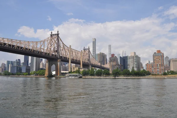 Koch Queensboro Bridge East River New York Usa — Stock Photo, Image