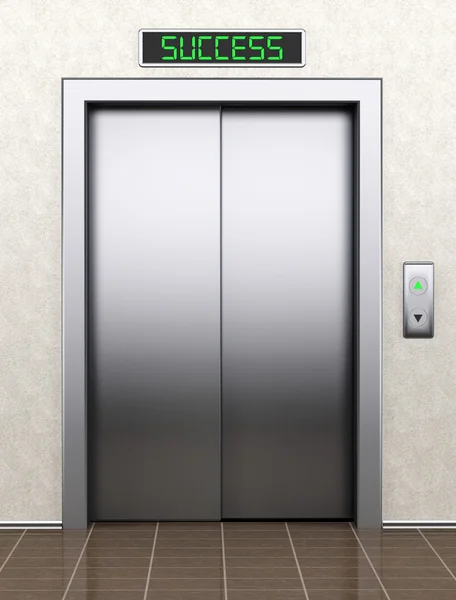 A siker fogalmát. modern lift, zárt ajtók — Stock Fotó