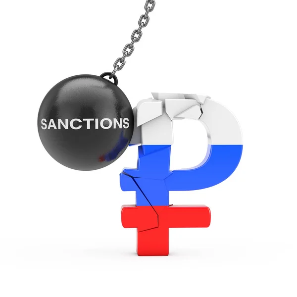 Sanción Concepto Economía Rusa Wrecking Ball Sanction Sign Ready Destroy — Foto de Stock