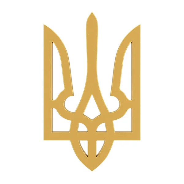Złoty Herb Ukrainy Godło Narodowe Białym Tle Renderowanie — Zdjęcie stockowe