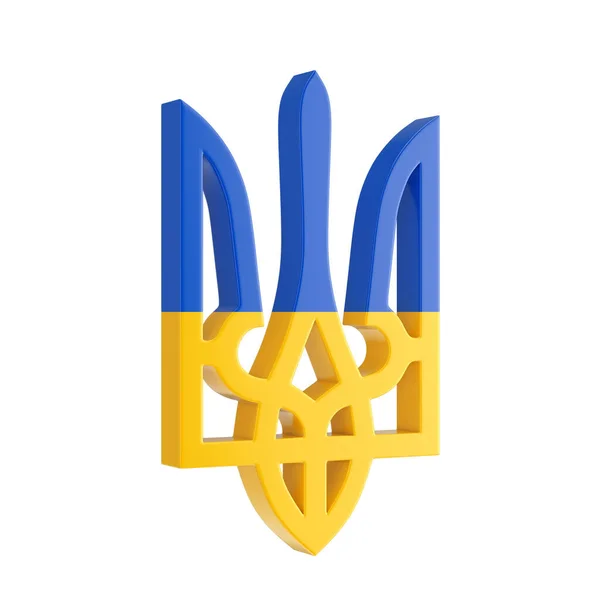 Brasão Armas Com Bandeira Ucrânia Emblema Nacional Ucraniano Tridente Ucraniano — Fotografia de Stock
