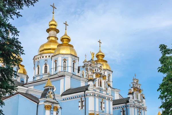 Kyiv Ukraine June 2022 Michael Golden Domed Cathedral Functioning Monastery — Stock Photo, Image