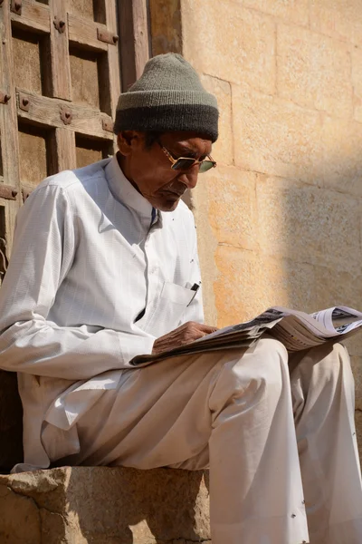 Portrait of Indian man — Stock Photo, Image