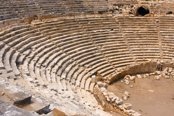 antik kalıntılar