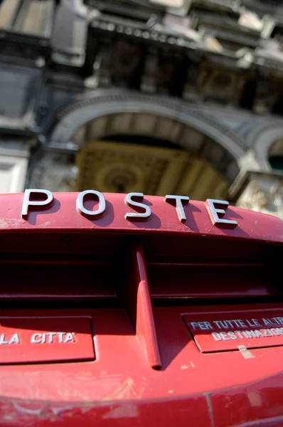Italian postal service — Stock Photo, Image