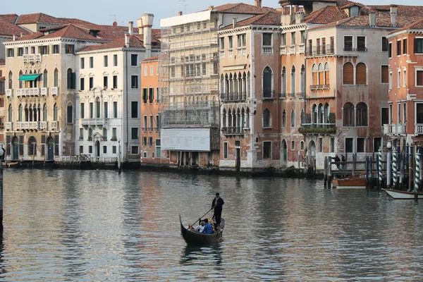 Venice - Italy — Stock Photo, Image