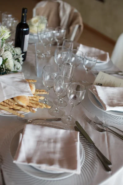 Recepção de casamento — Fotografia de Stock