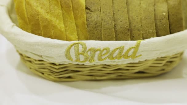 Хлеб — стоковое видео
