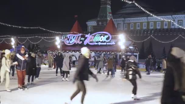 Skating rink near Gum — Stock Video
