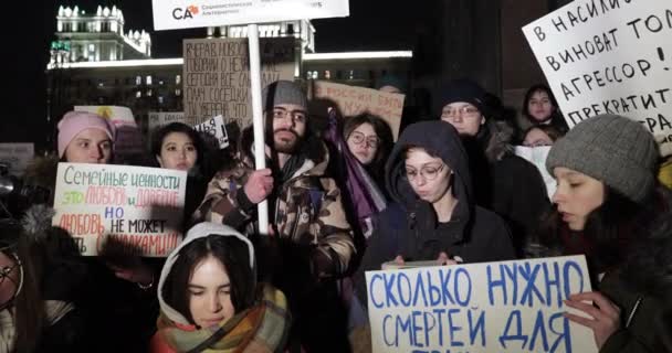 Manifestación en apoyo de la ley sobre violencia doméstica — Vídeos de Stock