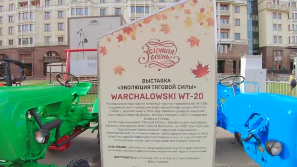 Tractor warchalowski wt 20 — Vídeo de Stock