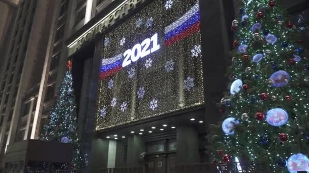 Assemblée fédérale de la Fédération de Russie — Video