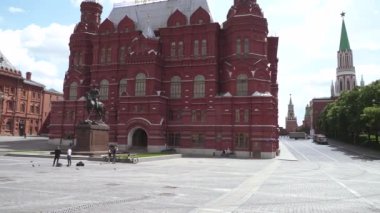 Manezhnaya kare ve görünümü