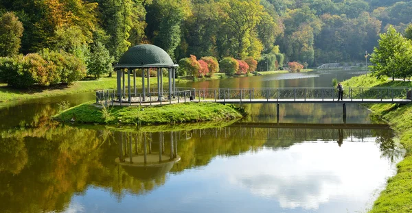 Park krajobrazowy w jesieni — Zdjęcie stockowe