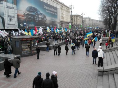Kiev #Euromaidan demonstration protests Київ Киев