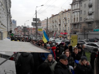 Kiev #Euromaidan demonstration protests Київ Киев