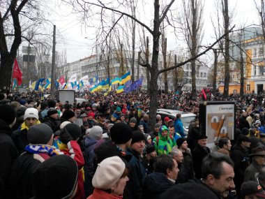 Kiev #Euromaidan demonstration protests Київ Киев