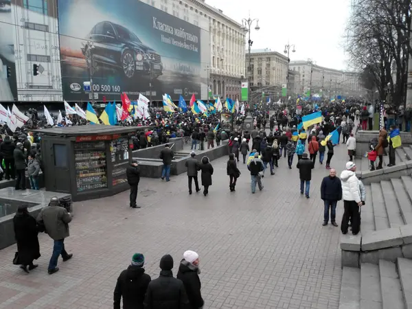 Demonstrasjonsprotester mot Kiev # Euromaidan mot den strakstiltak som kan pågå – stockfoto