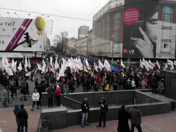 Kiev #Euromaidan demonstration protests Київ Киев — Stock fotografie