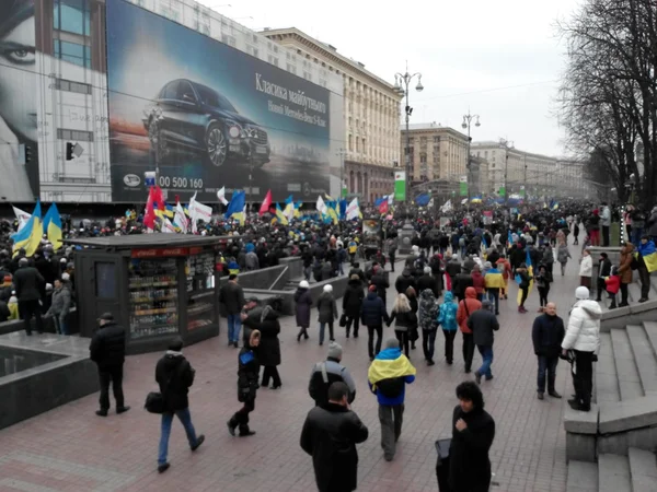 Demonstrasjonsprotester mot Kiev # Euromaidan mot den strakstiltak som kan pågå – stockfoto