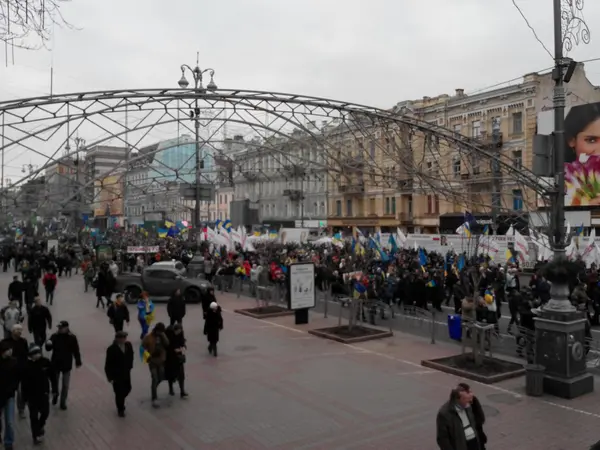 Kiev # Euromaidan Manifestaciones Manifestaciones de protesta —  Fotos de Stock