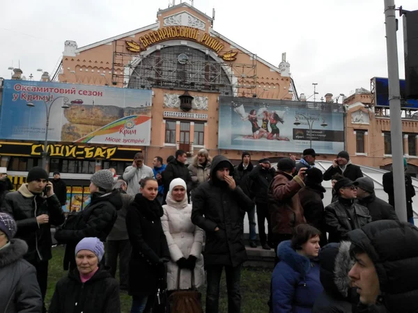 Kiev #Euromaidan demonstration protests Київ Киев — 图库照片