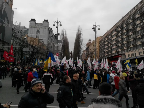Kiev # Euromaidan protestos de demonstração entre as duas nações — Fotografia de Stock
