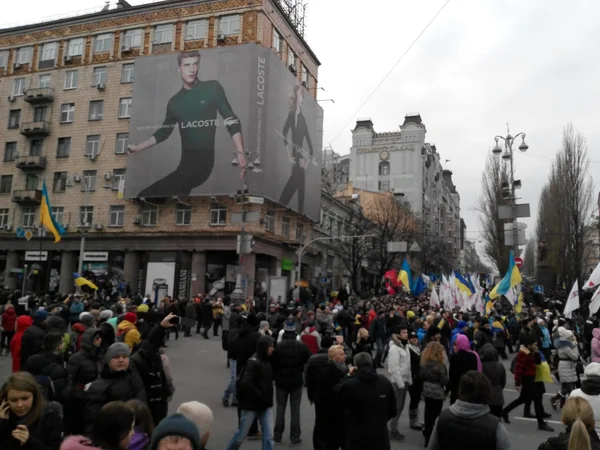 Демонстрационные протесты в Киеве # Euromaidan — стоковое фото