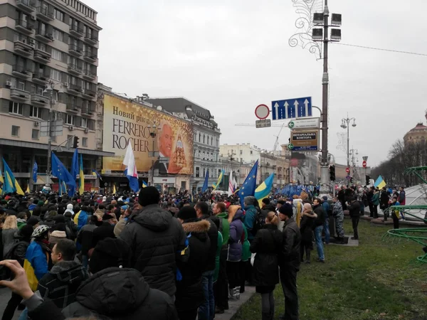 Kiev #Euromaidan demonstration protests Київ Киев — Stok fotoğraf