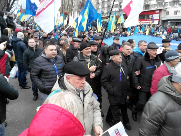 Kiev #Euromaidan demonstration protests Київ Киев — Zdjęcie stockowe