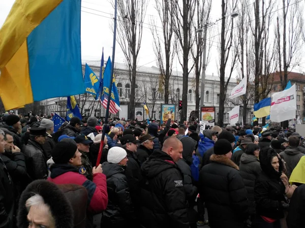 Kiev #Euromaidan demonstration protests Київ Киев — Stockfoto