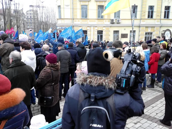 Kiev #Euromaidan demonstration protests Київ Киев — Stockfoto