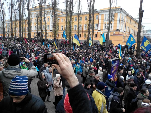 Kiev # Euromaidan manifestano le proteste dei portoghesi — Foto Stock