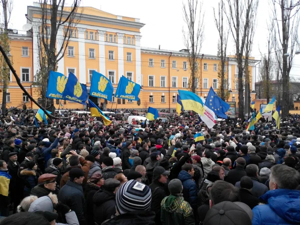 Demonstrasjonsprotester mot Kiev # Euromaidan mot den strakstiltak som kan pågå – stockfoto