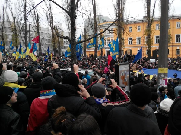 Kiev #Euromaidan demonstration protests Київ Киев — Stockfoto