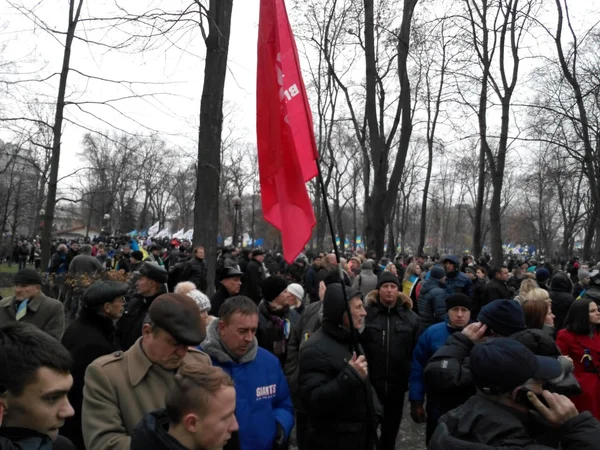 Kiev #Euromaidan demonstration protests Київ Киев — Stockfoto