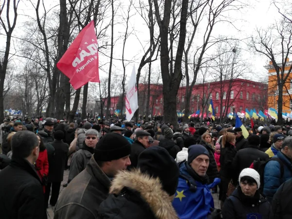 Kiev # Euromaidan Manifestations de protestation — Photo